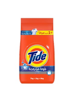 Buy Tide Semi Automatic Original Powder Detergent , 7kg + 1 in Saudi Arabia