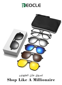Buy New Polarized Sunglasses for Men Five-piece Magnetic Set Sun Protection Fashionable Sunglasses Women's High-end Double Bridge Glasses Frame in Saudi Arabia