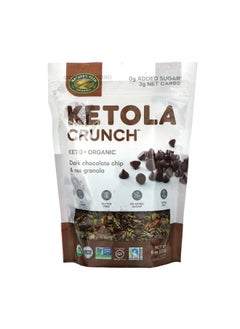 اشتري Ketola Crunch Dark Chocolate Chip and Nut Granola 8 oz 227 g في الامارات