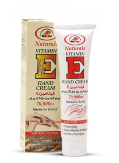 اشتري Whitening Hand Cream With Vitamin E في السعودية