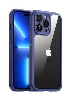 اشتري iPhone 14 Pro Mobile Case Blue Made Of High Quality Material With Anti Drop Function في السعودية