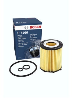 اشتري P7166 Oil Filter For Mercedes Benz M205-M274 في مصر