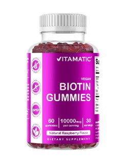 Buy Biotin Gummies Natural Raspberry 10000 mcg 60 Gummies in Saudi Arabia