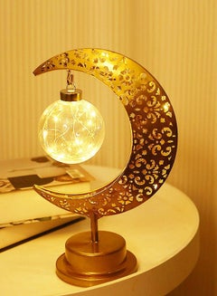 Buy LED Table Lamp Muslim Festival Decorative Moon Shape Hook Ball in UAE