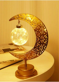 Buy LED Table Lamp Muslim Festival Decorative Moon Shape Hook Ball in UAE