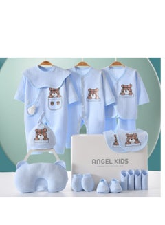 اشتري 17 Pieces Baby Gift Box Set, NewbornBlue Clothing And Supplies, Complete Set Of Newborn Clothing في الامارات