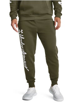 اشتري Rival Fleece Graphic Joggers في السعودية