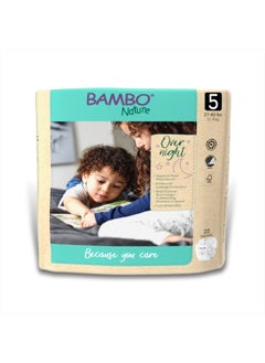 Buy Overnight Baby Diapers (Sizes 3 TO 6), Size 5, 88 Count in UAE