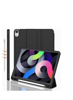 Buy Smart Case For iPad Air 5 (10.9 inch, 2022) 4th Generation Flip Cover Leather Case Soft TPU Back And Trifold Stand With Auto Sleep - Black in Egypt