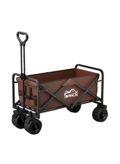 Buy Foldable Multifunctional Outdoor Wagon Shopping Cart in UAE