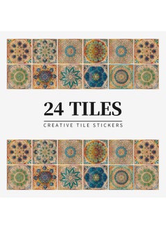 Buy 10*10CM 24 Pieces Of European Style Waterproof And Oil Proof Wall Tiles Self Adhesive Decorative Stickers in UAE