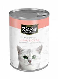 Buy 12 pieces Kitkat complete meal for cats multi-flavors and meals 400g in Saudi Arabia