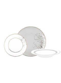 Buy Dinner Set 18 Pieces in Saudi Arabia