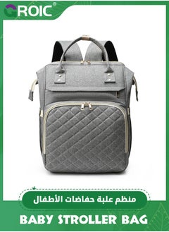 اشتري Diaper Bag Backpack, Multifunction Travel Back Pack Maternity Baby Changing Bags, Baby Bags with Insulated Pockets,Diaper Bags For Baby,Large Capacity, Waterproof and Stylish في الامارات