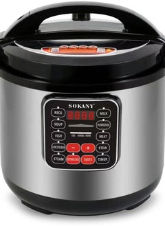 اشتري Sokany Multi-Function Pressure Cooker, 11L/1600W - (Sk-2405) في مصر