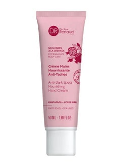 Buy Anti Dark Spots Nourishing Hand Cream Repairs, Nourishes and Hydrates For A Long Time 50ml in UAE