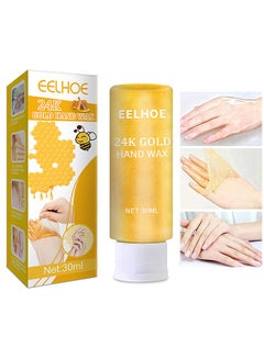 Buy 24K Gold Hands Care Paraffin Milk And Honey Moisturizing Peel Off Hand Wax Mask Hydrating Exfoliating Nourish Whitening Skin 30ML in Saudi Arabia