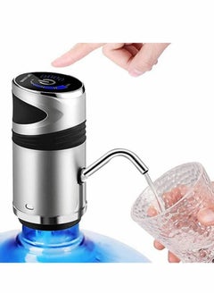 اشتري Automatic Electric Water Pump Dispenser Gallon Bottle Drinking Switch USB Charging Drinking Water Pump For Home Office في الامارات