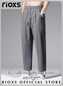 Buy Men's Cool Ice Silk Casual Pants Elastic Waist Drawstring Long Pants Soft and Lightweight Straight Pants With 2 Pockets in UAE