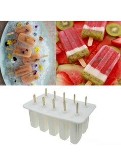 Buy Ice Cream Popsicle Maker Mold Mould Food Grade Organosilicon Easy Demould, 14.6 * 12.2 * 10.5 (CM), White in UAE