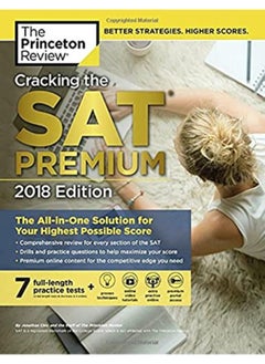 اشتري Cracking the SAT Premium Edition with 7 Practice Tests في الامارات