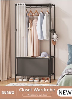 Buy Portable Clothes Closet for Hanging Clothes,Freestanding Garment Organizer with Dust Cover Curtain,Heavy Duty Clothing Rack with 90L Storage bag for Bedroom, Cloakroom Sturdy and Easy Assemble in Saudi Arabia