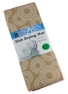 Buy Drying mat in Egypt