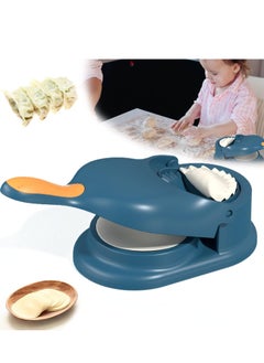 Buy 2 in 1 Dumpling Maker Machine for Adult Kids, Dumpling Skin Maker Dumpling Moulds, Home Manual Dumpling Making Tool, Happy & Easy to Make Dumplings for Family Ngiht in UAE