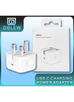 اشتري 20W سريع الشحن USB TYPE C الجدار محول الطاقة محول PD قابلة للطي شاحن لأجهزة Apple iPhone و Android في الامارات