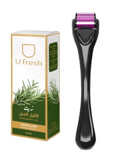 اشتري Rosemary oil for hair and body 125ml And Needle Roller System Black في السعودية