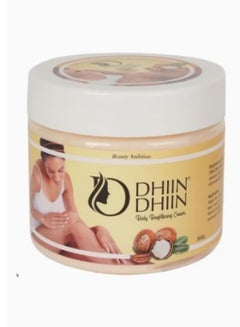 Buy Skin Lightening Cream 360 grams in Saudi Arabia