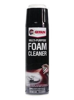 Buy G-5014A Multi Purpose Foam Cleaner 650ml in UAE