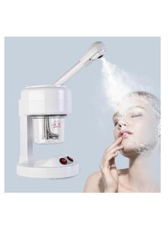 Buy Portable Facial Steamer, 3in1 Ozone Steamer Humidifier & Essential Oil Steamer, 360° Rotatable Arm - 40 Min Steam Time for Personal Care Use at Home or Salon,White in Saudi Arabia