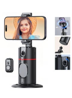 Buy Auto Face Tracking Smart Selfie Stick Object Tracking Holder No App Required 360° Rotation Body Phone Camera Mount with Detachable Remote Smart Shooting Holder Gesture Control for Live Vlog Streaming in UAE