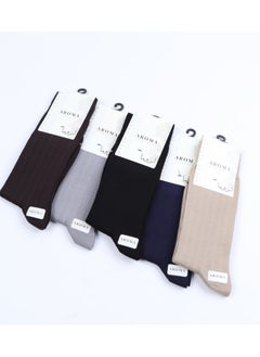 Buy AROMA classic striped bamboo sock (five pairs) in Saudi Arabia