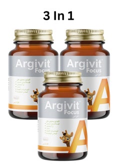 Buy 3 in 1 Argivit Focus For Teens 90 Capsules in Saudi Arabia