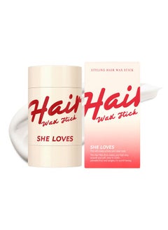 Buy Styling Hair Wax Stick 32g For All Ages, Makes Your Hair Silky Smooth And Soft, Easy To Comb, Prevents Frizz And Tangles, Suitable Create A Lively And Clean Look After Makeup in Saudi Arabia