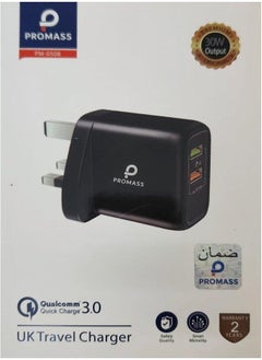 Buy Qualcomm Quick Charger 3.0 in Saudi Arabia