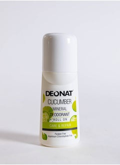 Buy Cucumber Mineral Deodorant Roll-On - 65ml in Saudi Arabia