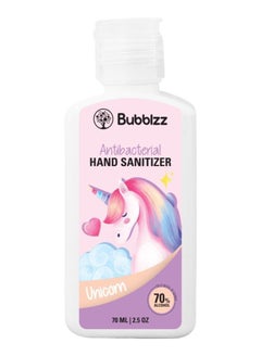 Buy Antibacterial Hand Sanitizer Unicorn- 70ml in Egypt