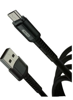 اشتري Go-Des كابل شحن بمنفذ مايكرو USB في السعودية