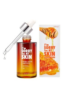 Buy I'm Sorry For My Skin Honey Beam Ampoule - 30ml in Saudi Arabia