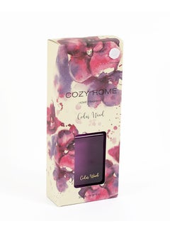 اشتري Cozy Home Cedar Wood Reed Diffuser, Lilac & Black - 200ml في الامارات