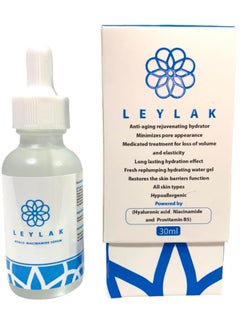 Buy Leylak Hyaluronic Niacin amide And Provitamin B5 Serum 30ML in Egypt