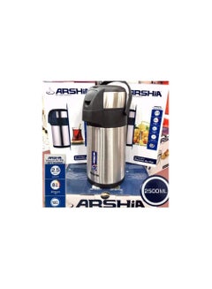 Buy Thermos thermos stainless steel 2.5 liters German AP110-2624 in Egypt