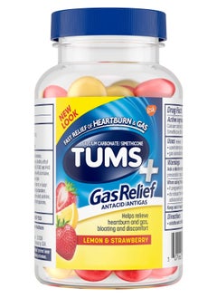 Buy TUMS Chewy Bites Antacid with Gas Relief, Lemon and Strawberry 28 Chewable Tablets Packaging may vary in UAE