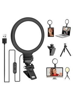 Buy Full-Screen Ring Light 72 LED Side Lighting with Clip and Tripod for Laptop Computer Monitor Tablet, Light Modes for Video Conference, Photography, Live Streaming in Saudi Arabia