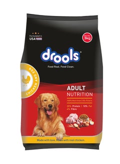 Buy Chicken And Egg Adult Dry Dog Food 3kg in UAE