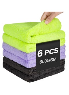 Buy Microfiber Cleaning Cloth for Car, Microfiber Towel for Cars Ultra Absorbent - Car Drying, Polishing, Buffing Cloth & Interior Detailing Towel for Car and Home Polishing Washing and Detailing in Saudi Arabia