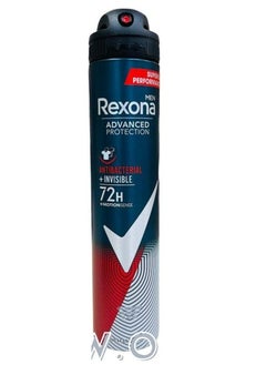 Buy Rexona advanced protection Antiperspirant 200ML in UAE